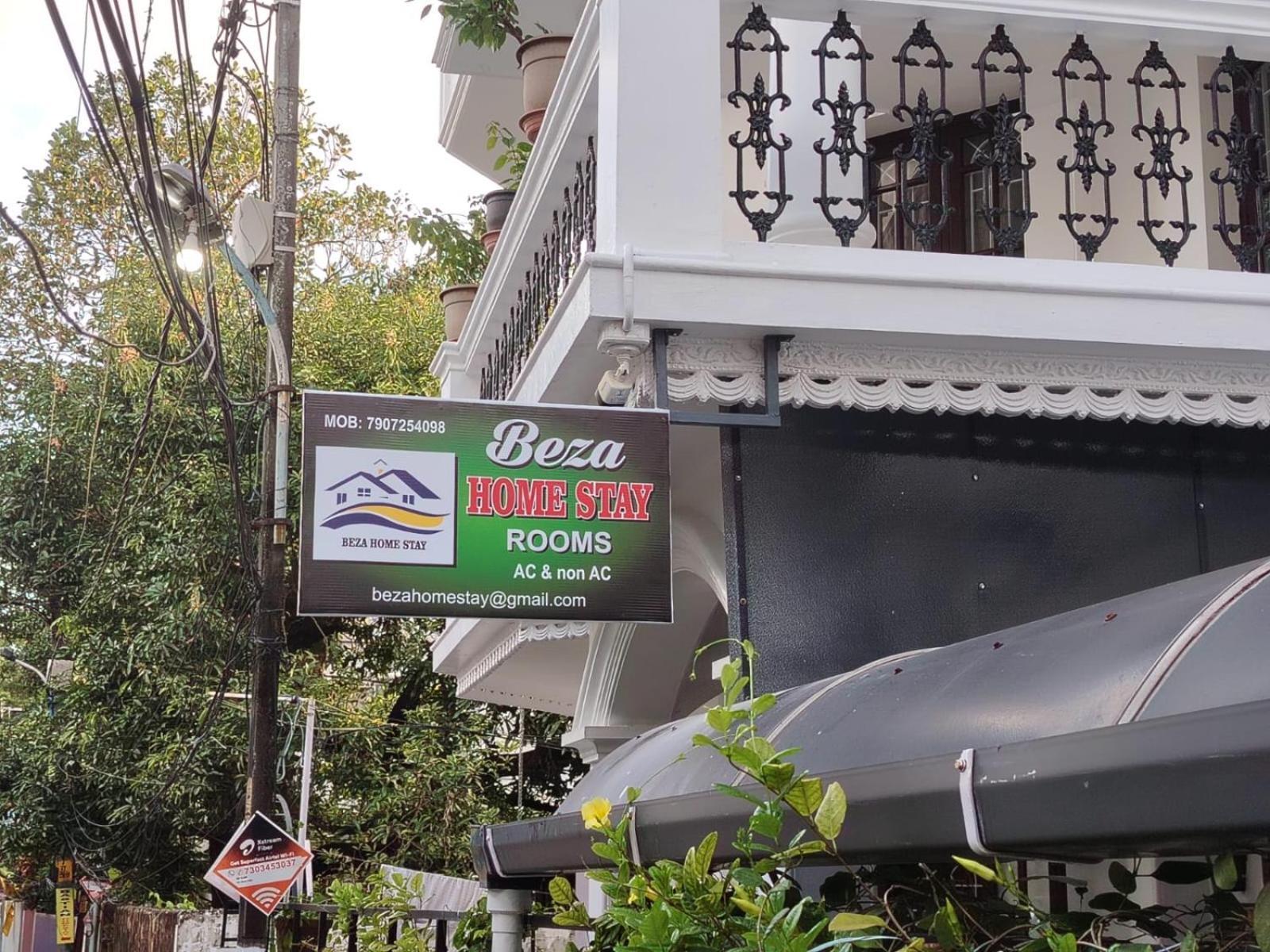 Beza Homestay Kochi Εξωτερικό φωτογραφία